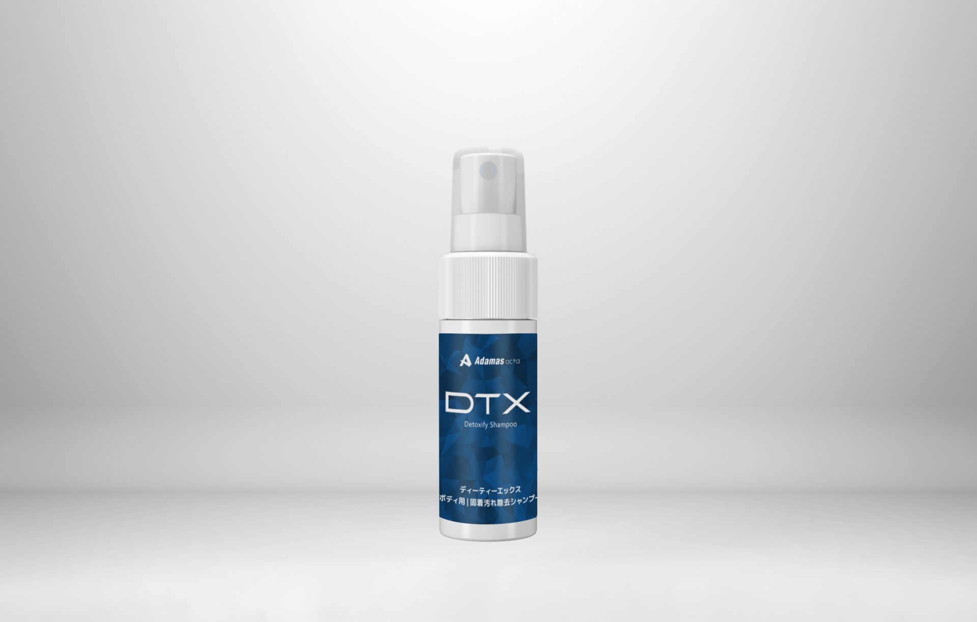 DTX detoxの写真